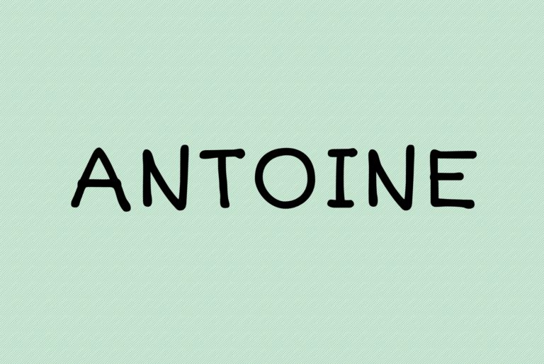 prénom Antoine